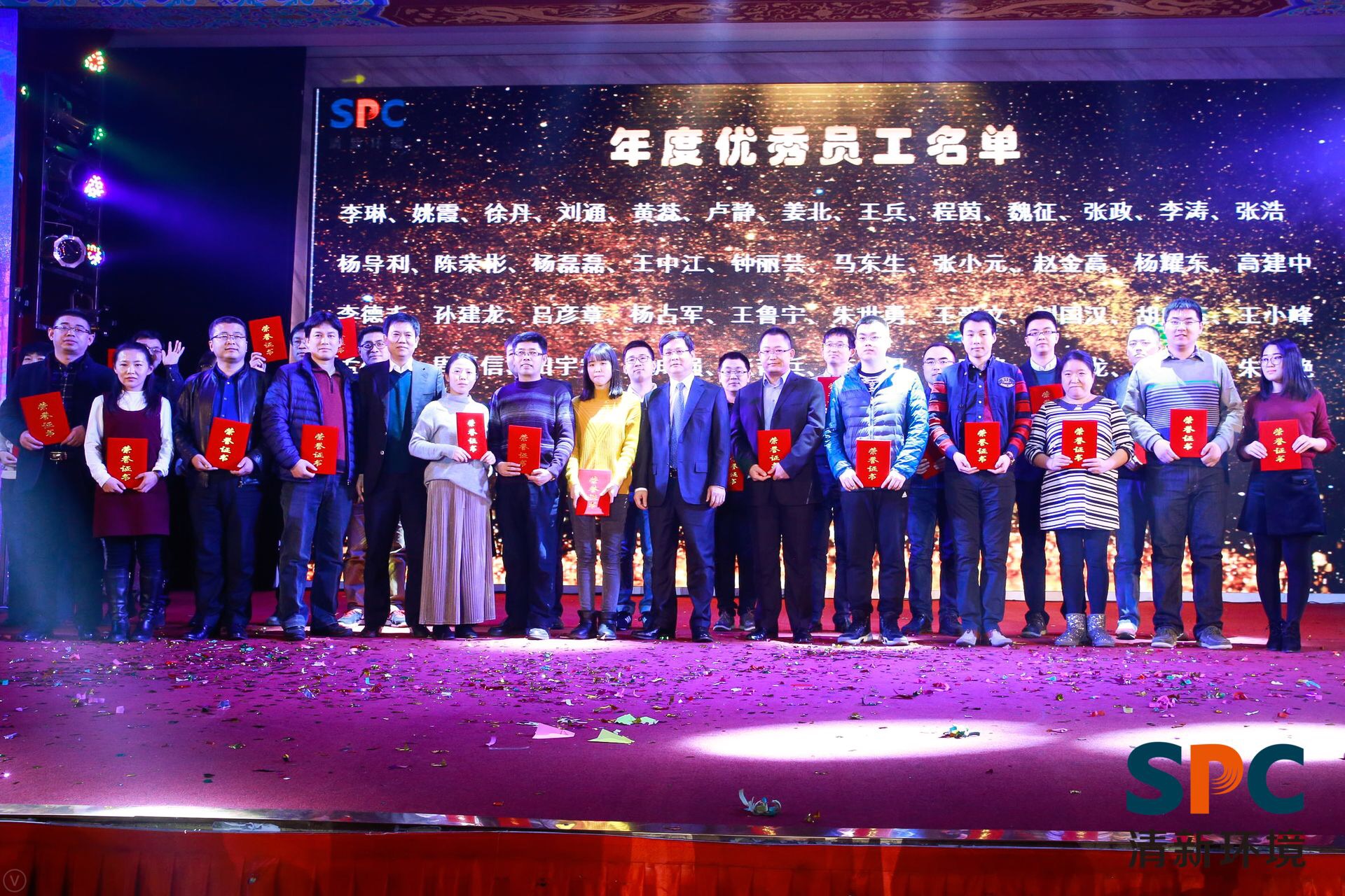 1518358173381057.jpg 微信图片_201802112202313.jpg